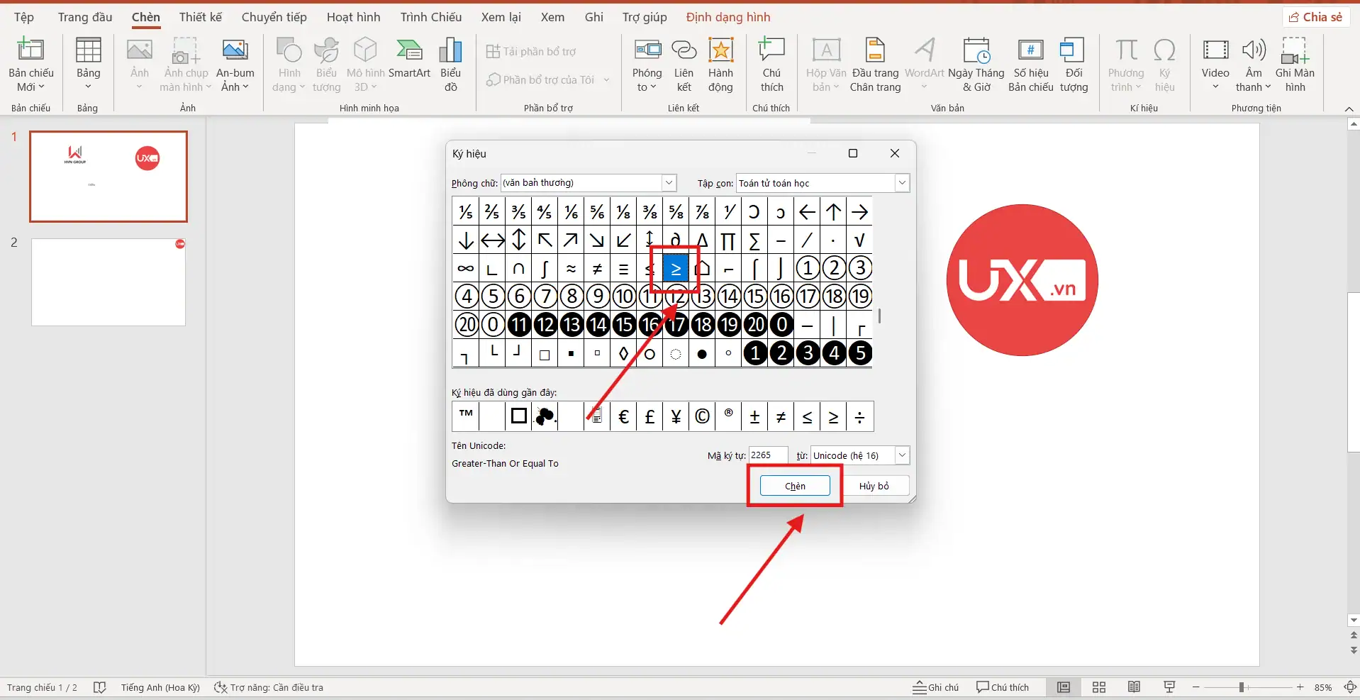 Dấu lớn hơn hoặc bằng